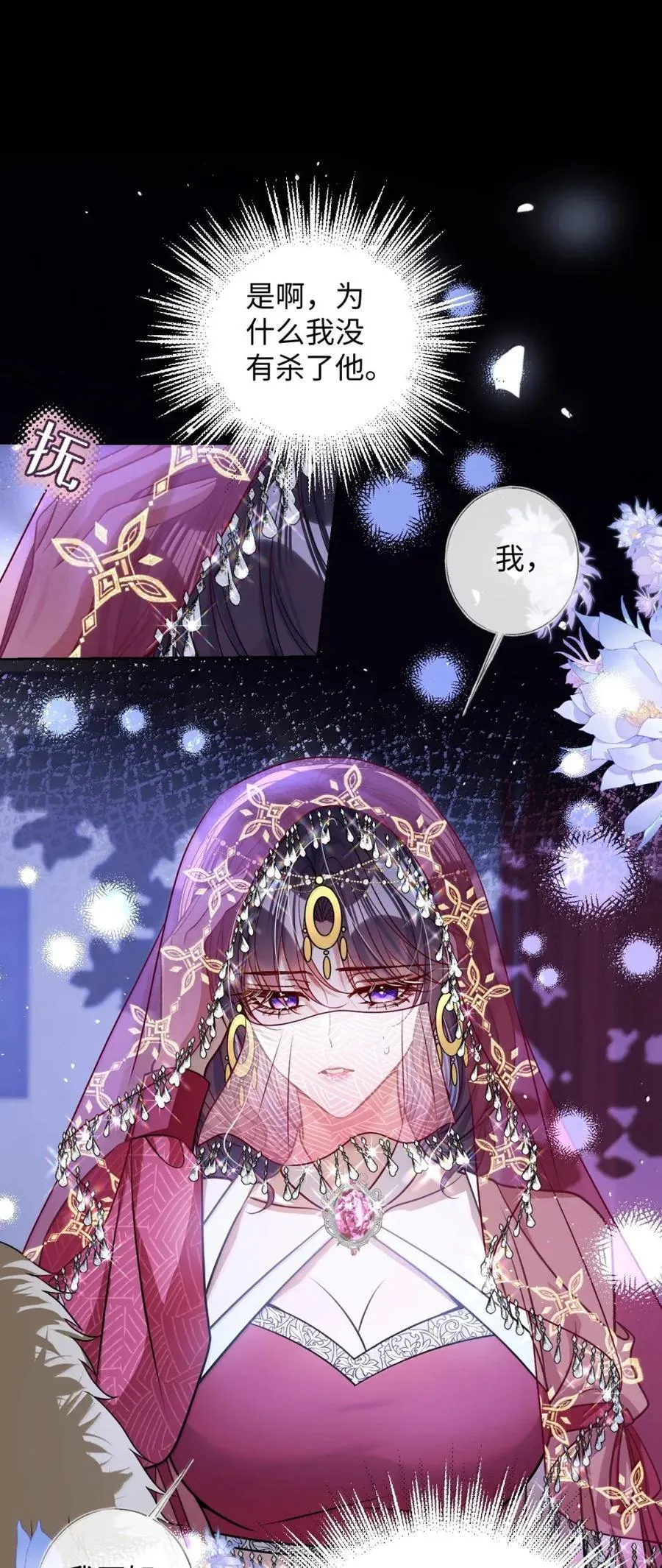 053 我心依旧23