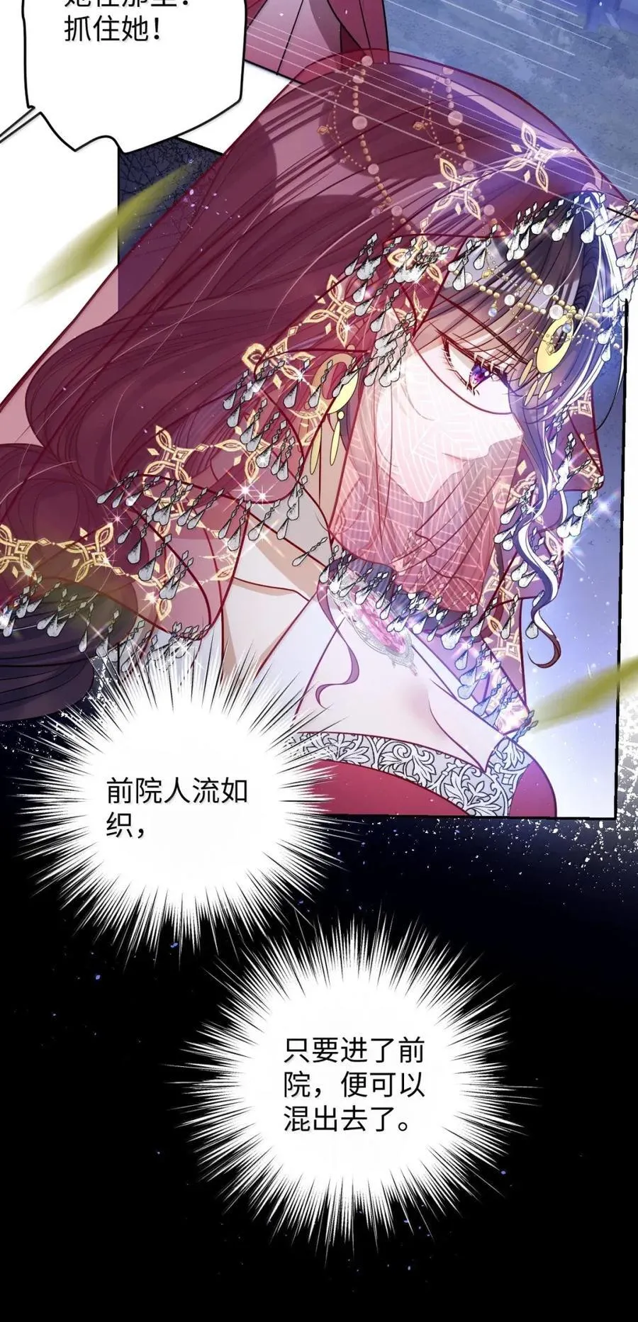 053 我心依旧11