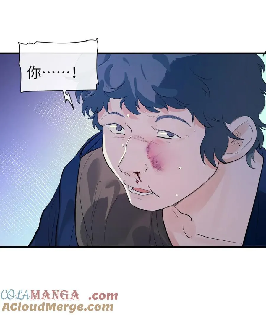 第二单元 第16话 琳恩的另一面36