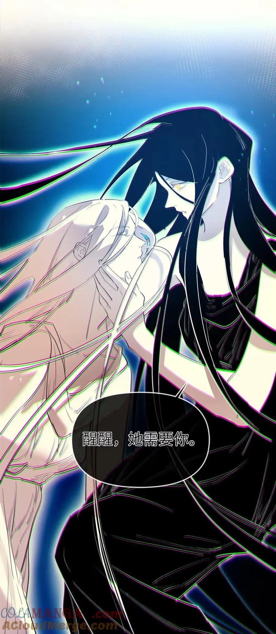 第二单元 第18话 安娜！32