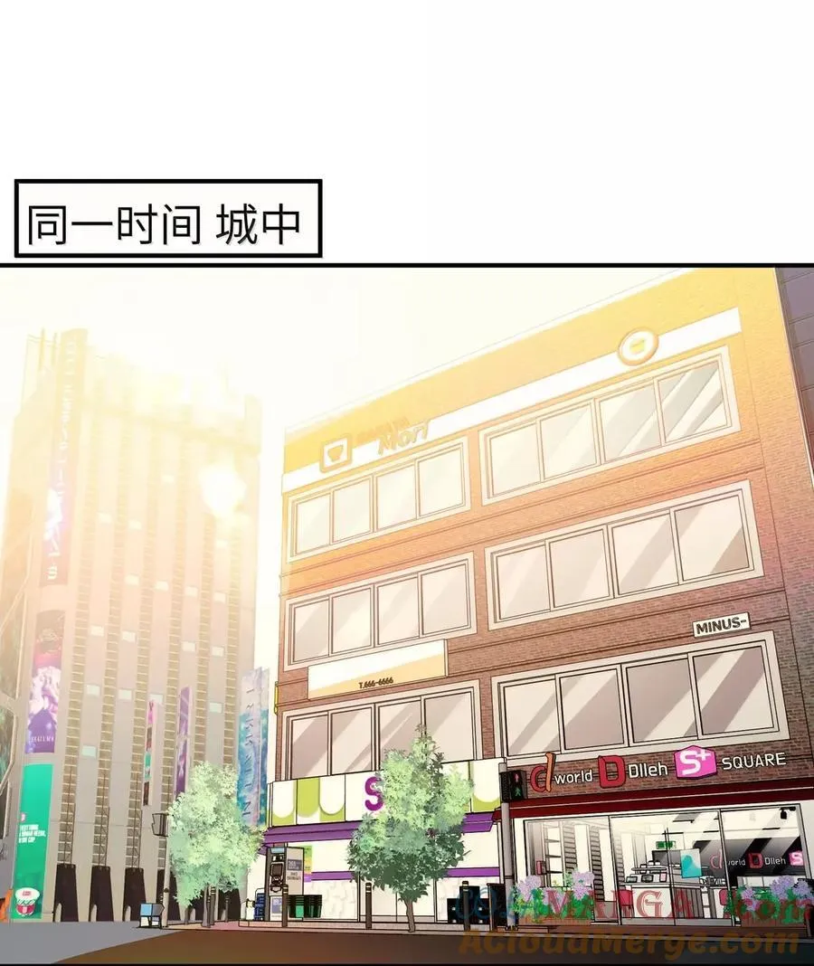 第二单元 第19话 gill的感应2