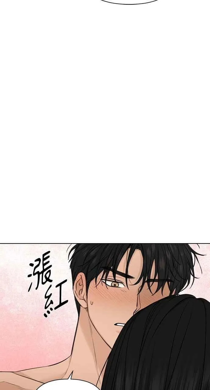 第53话8