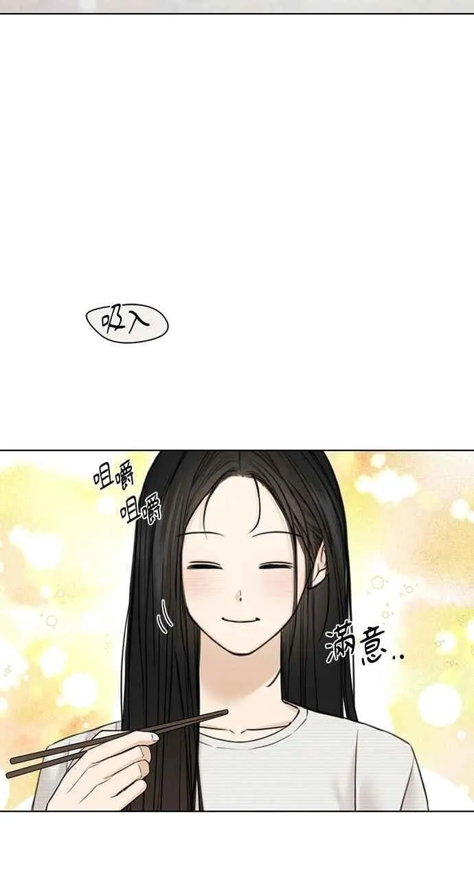 第52话52
