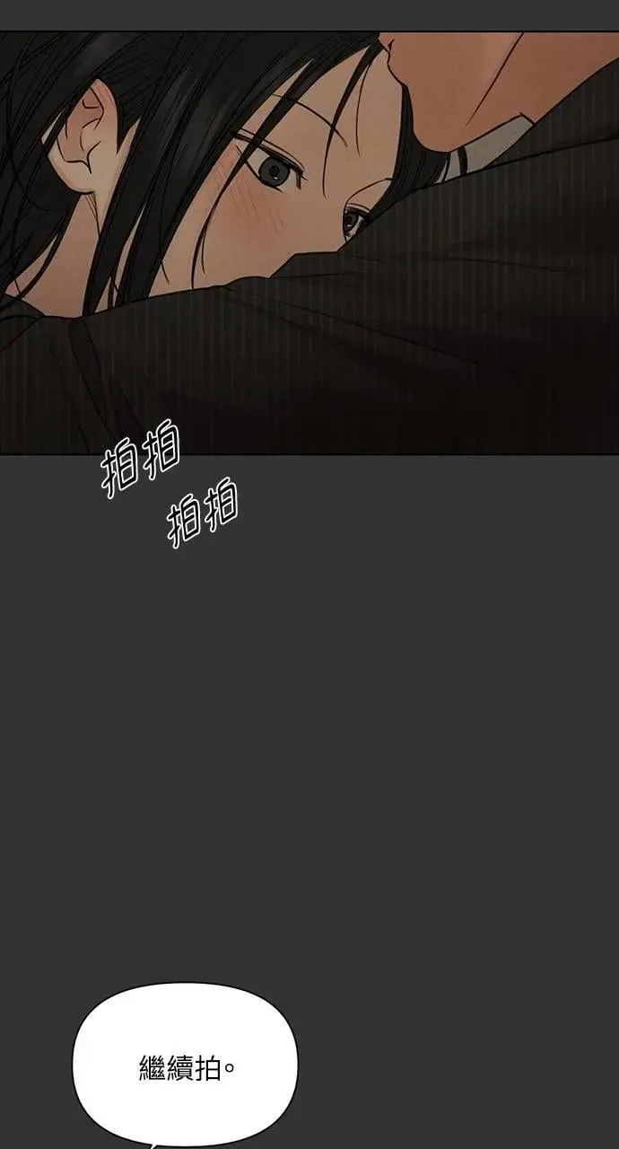 第54话78