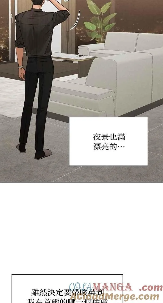 第53话69