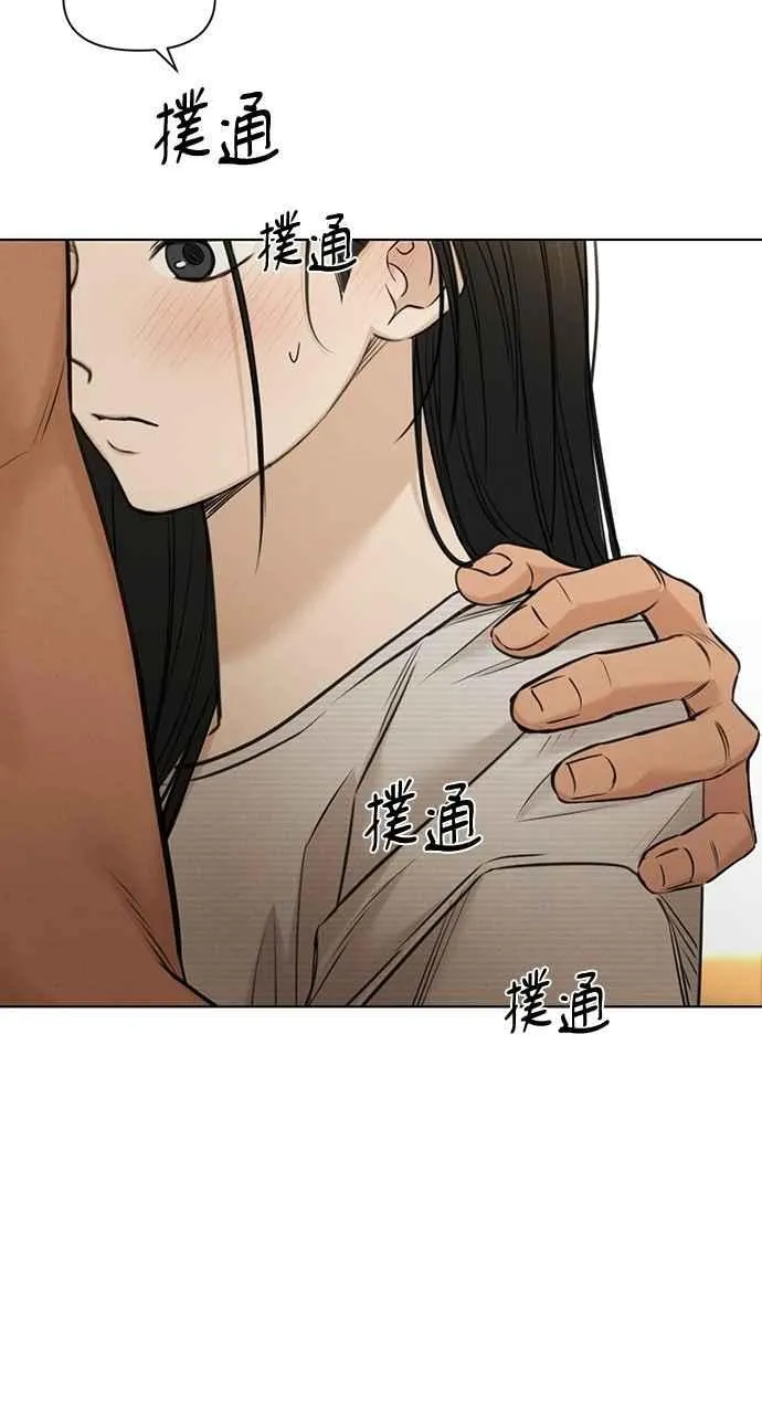 第53话4