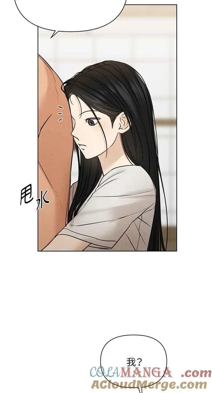 第52话78