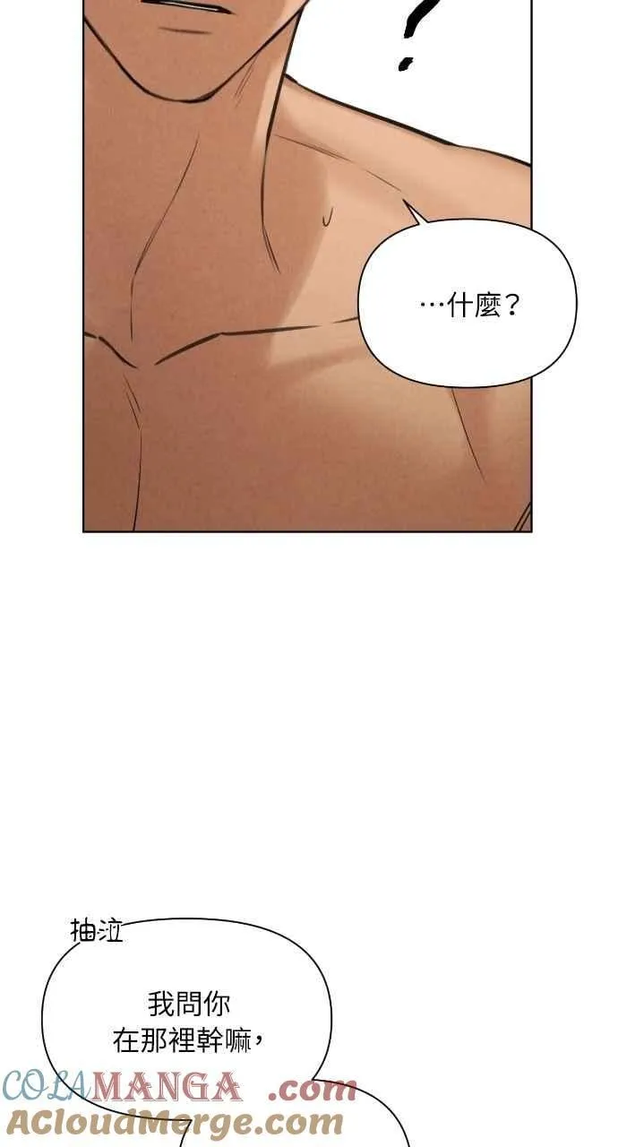 第52话27