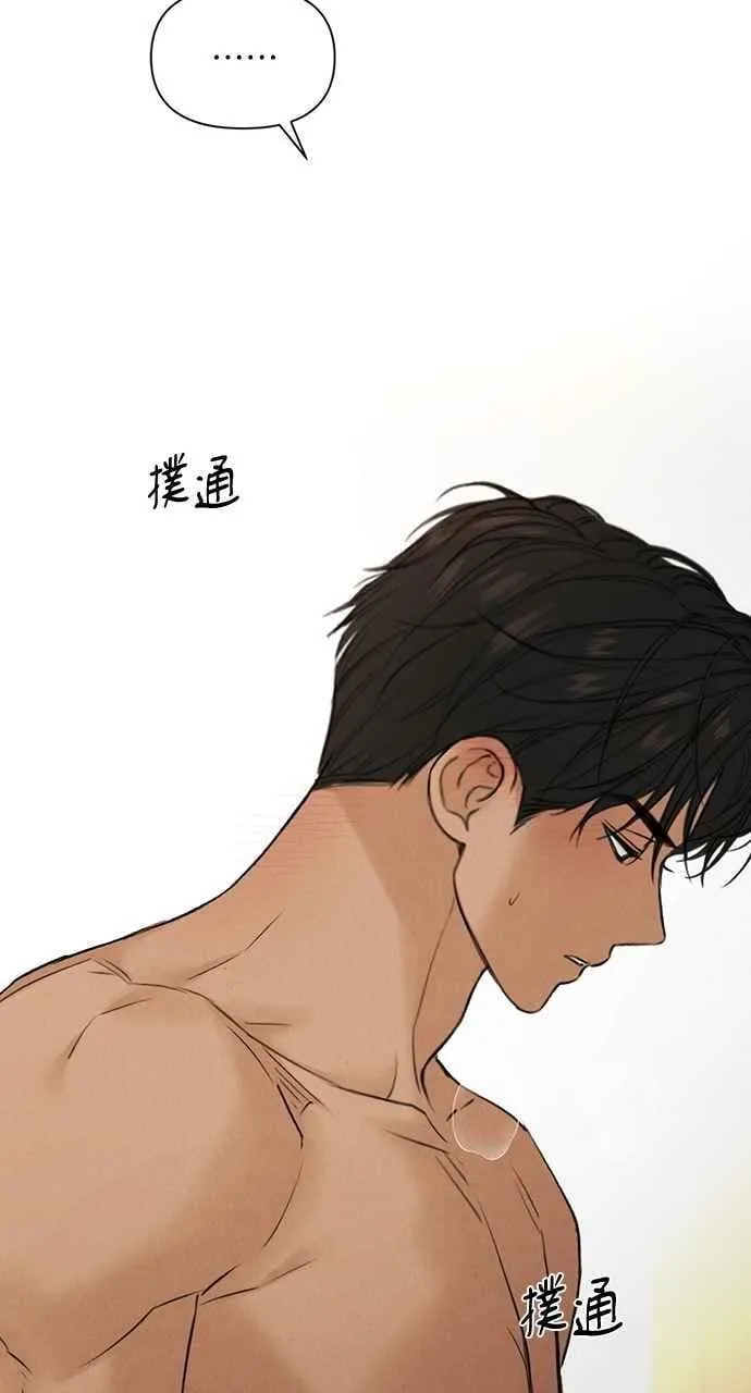 第52话14