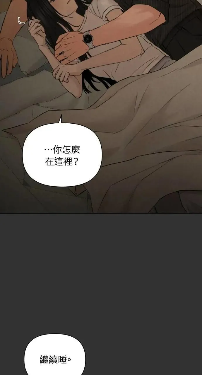 第54话66