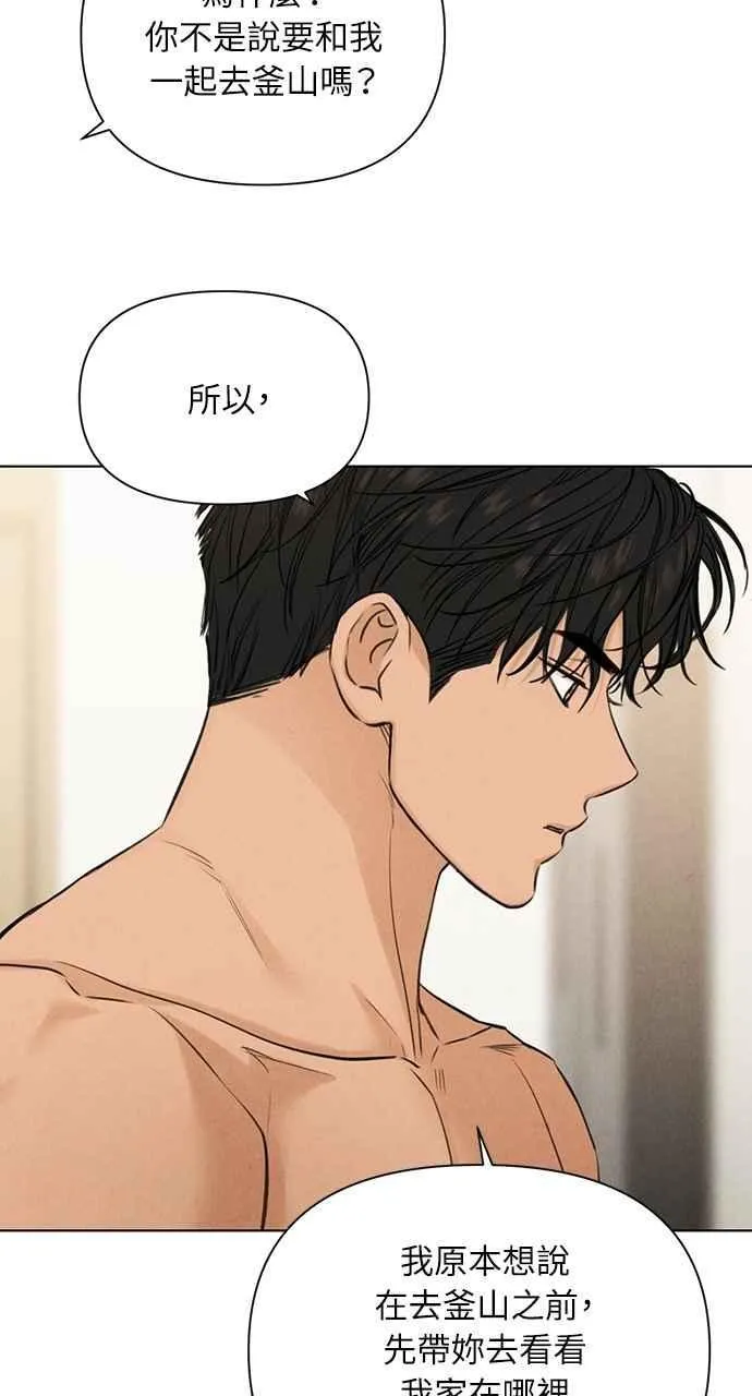 第52话64