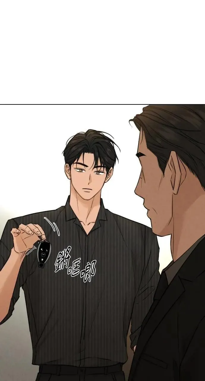 第54话47