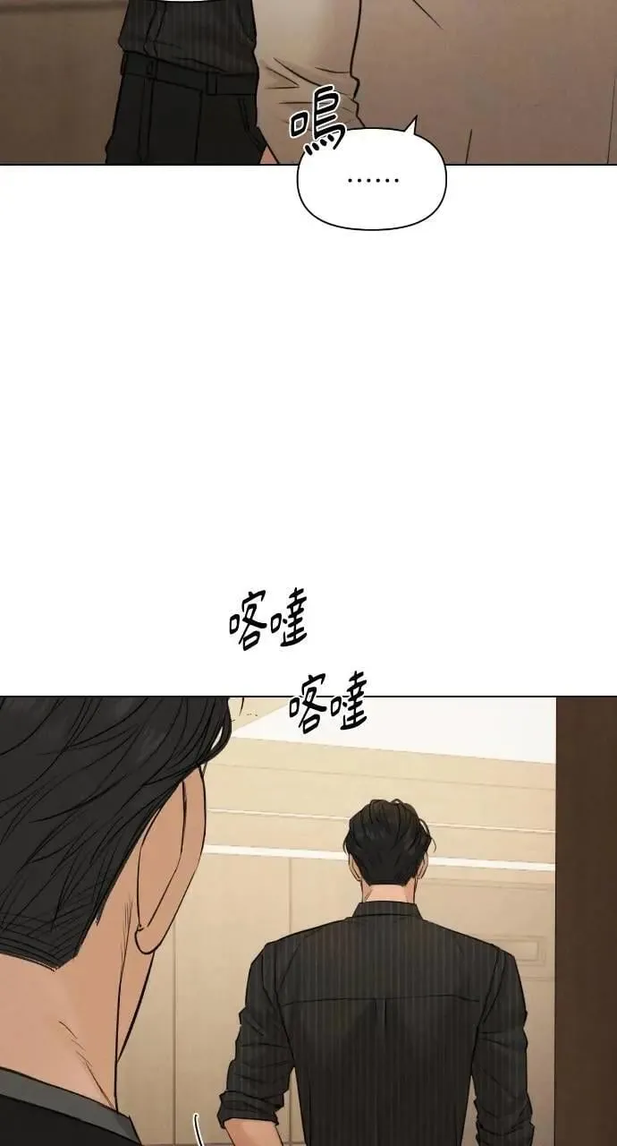 第54话51
