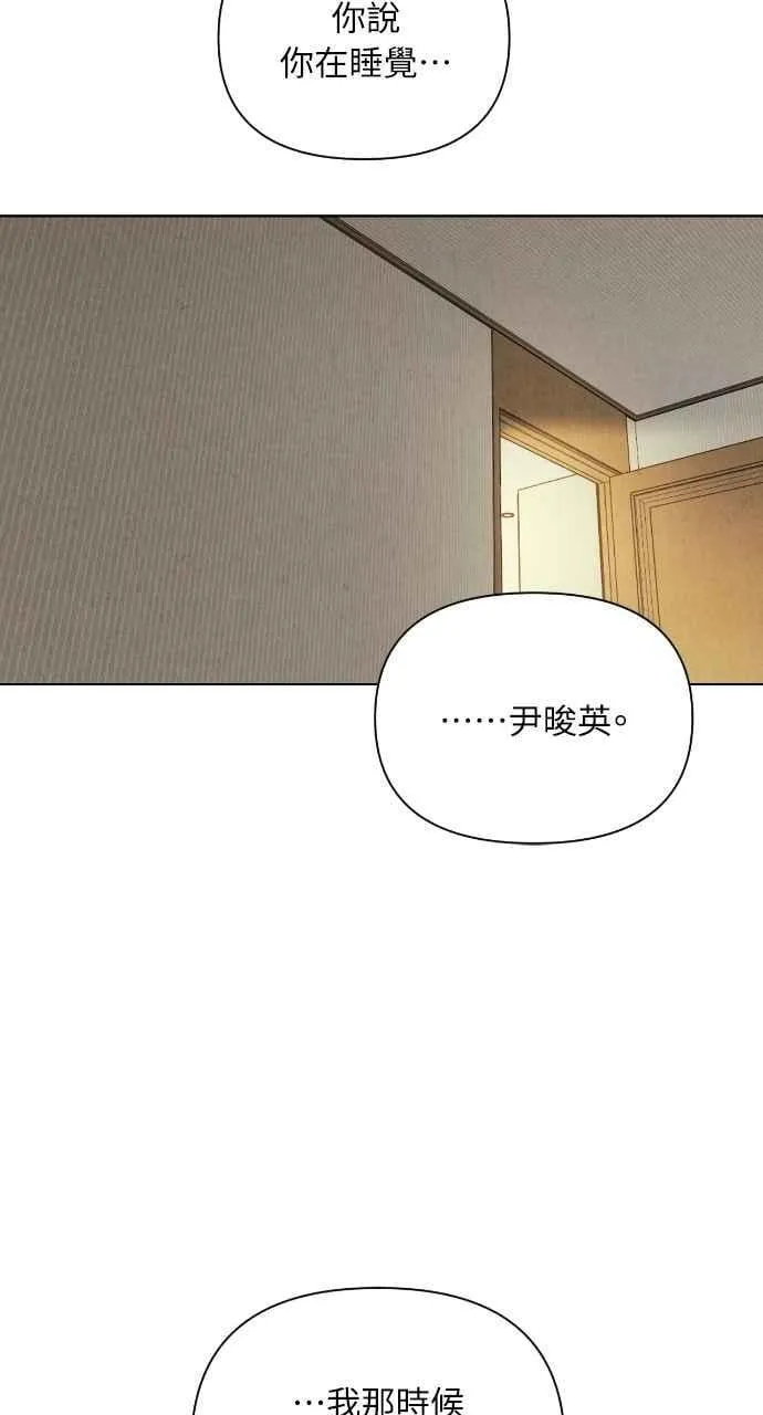 第52话28
