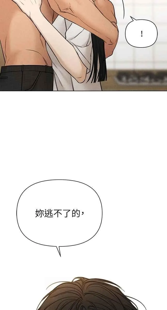 第52话82