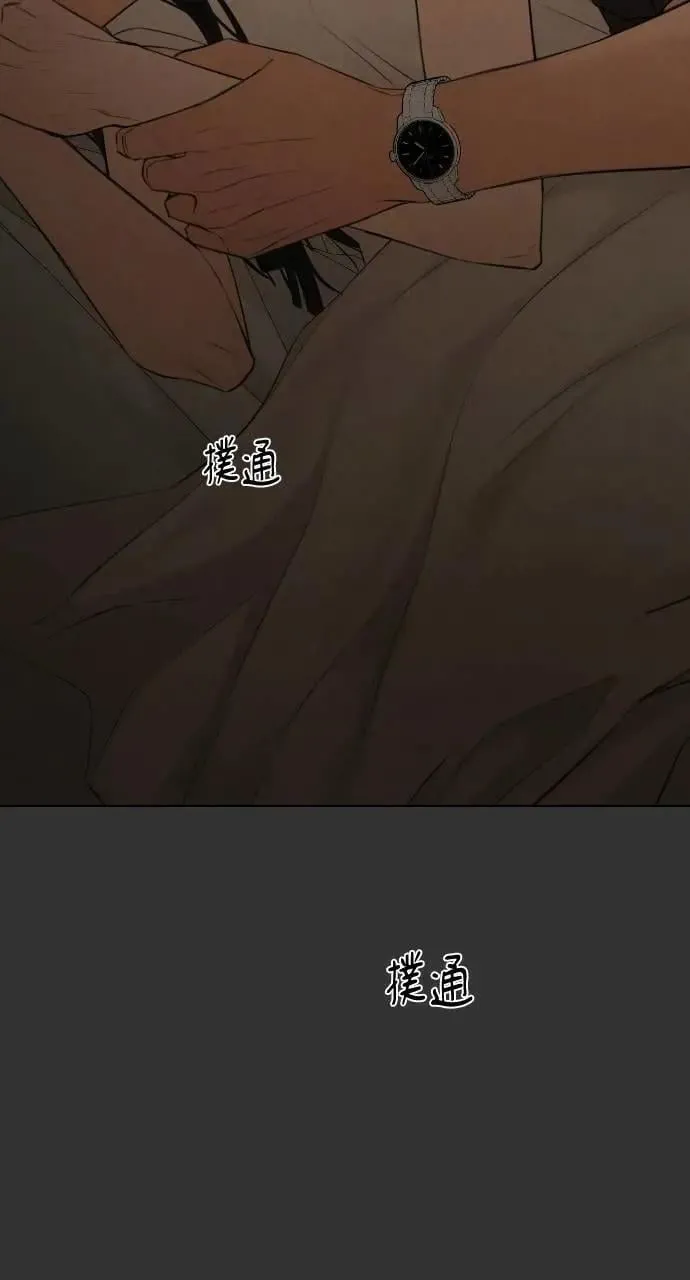 第54话72