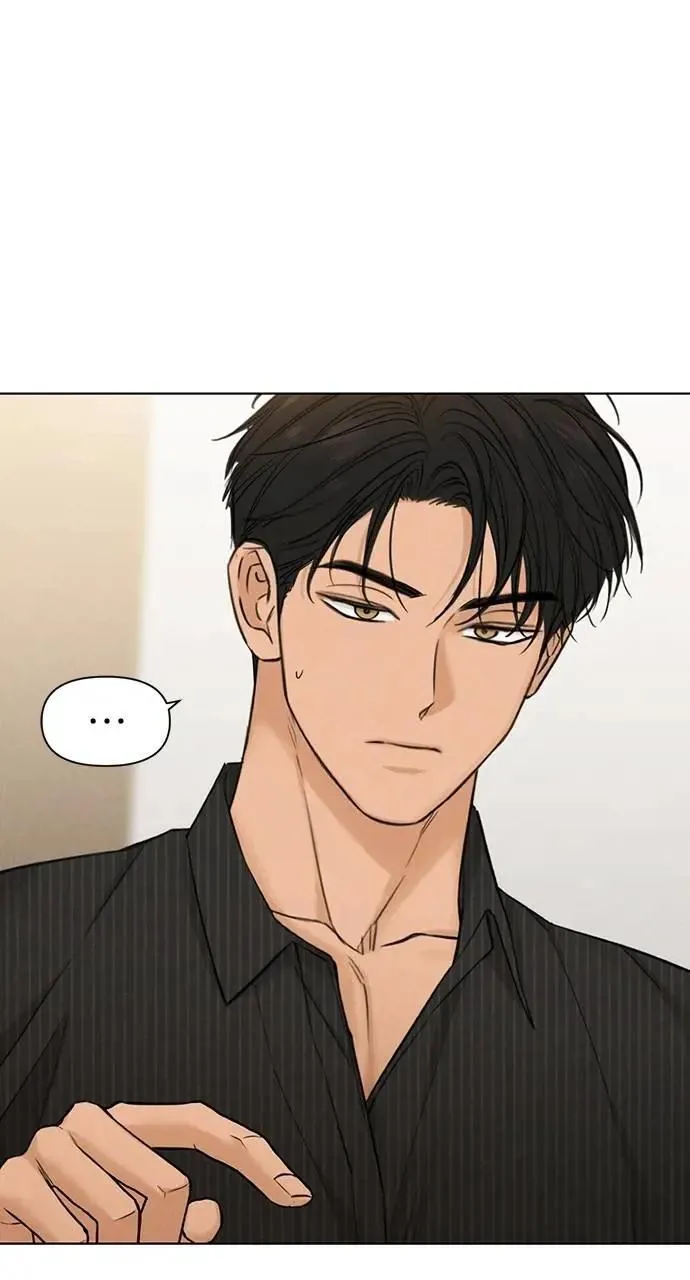 第54话8