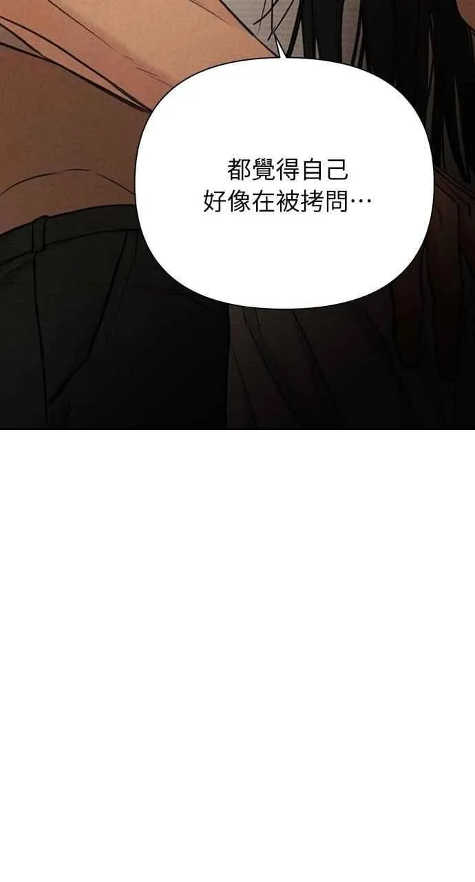 第53话2