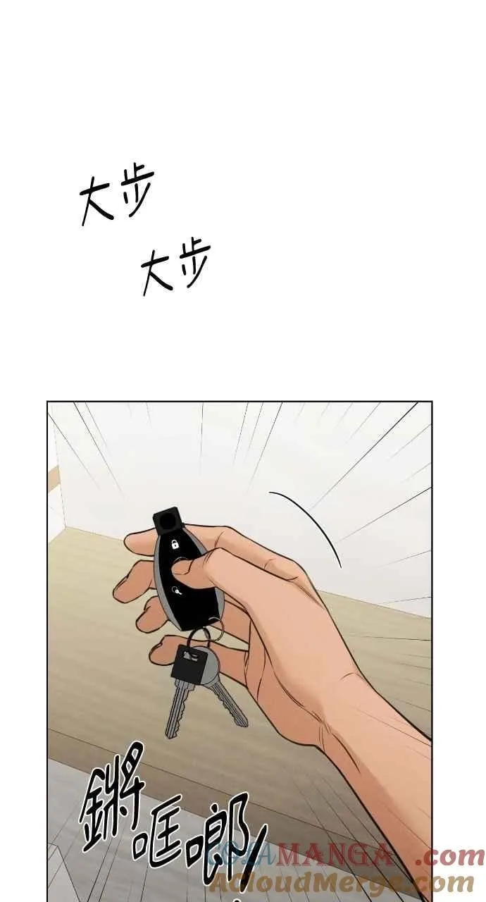 第53话81