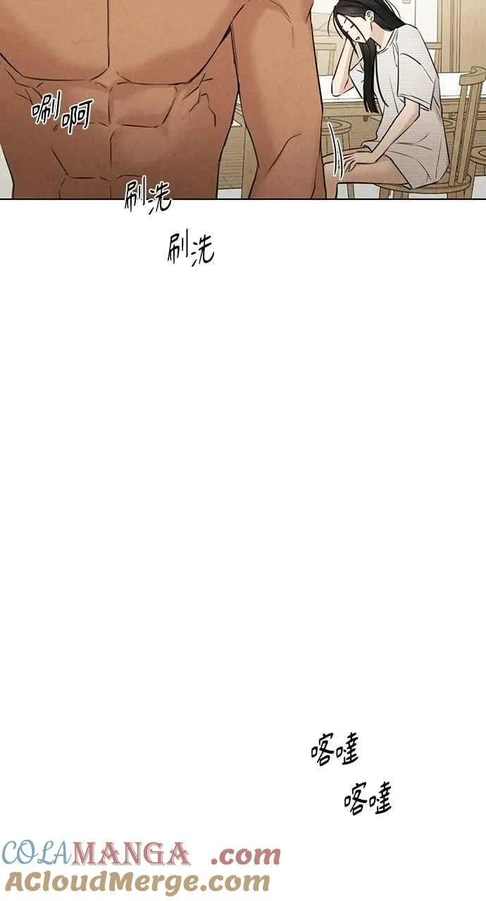 第52话72