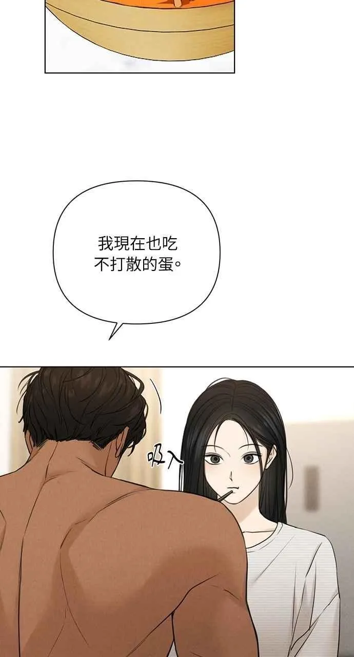 第52话55