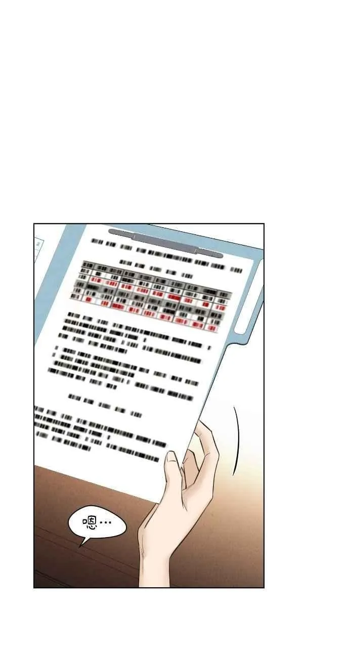 第53话20