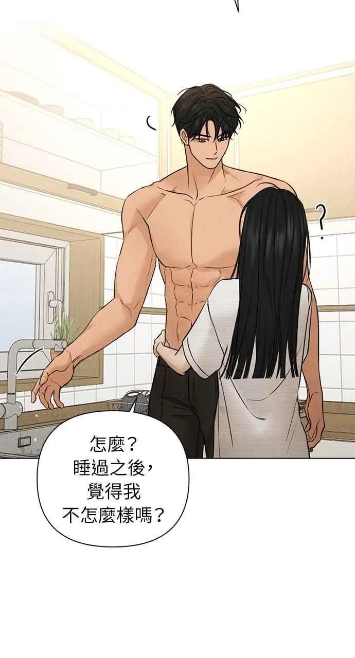 第52话79