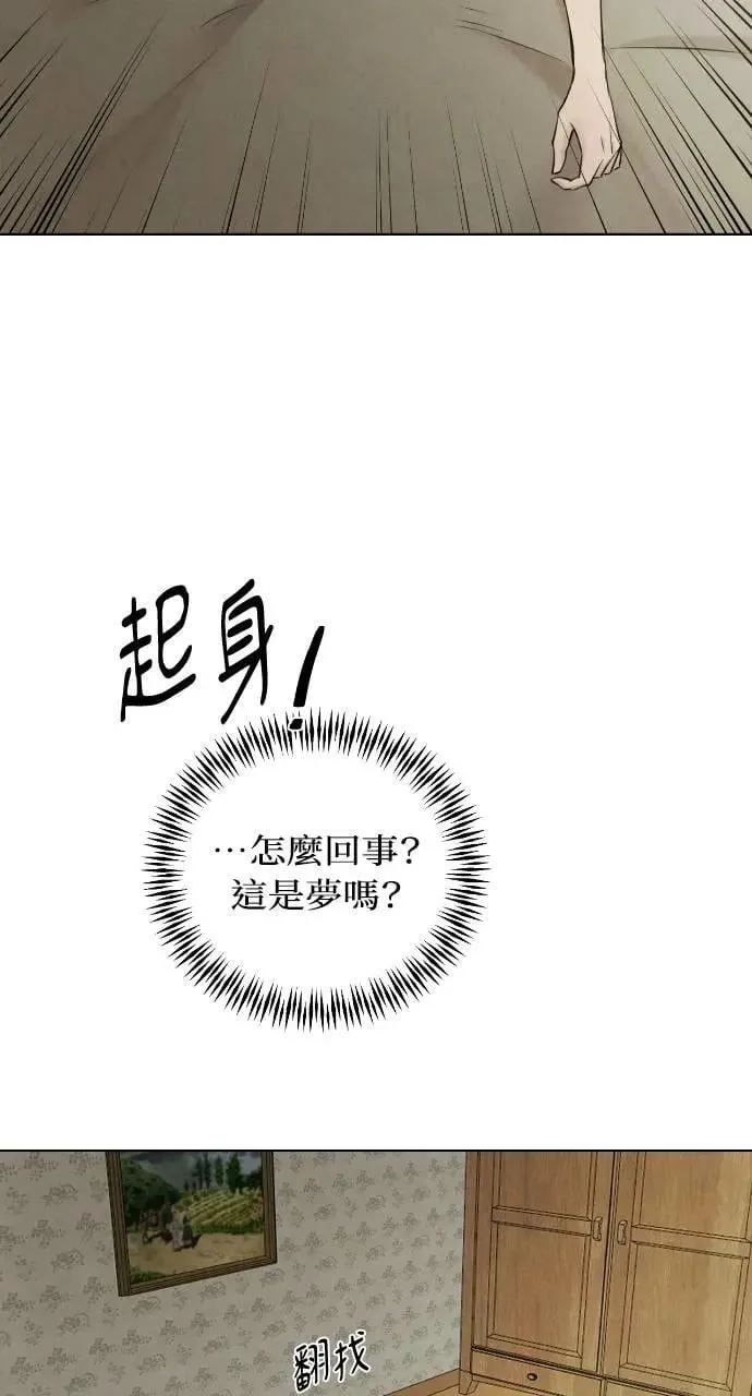 第54话55