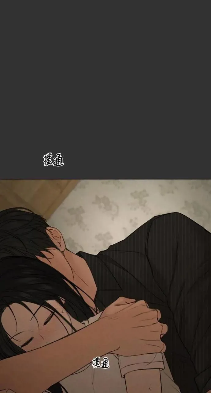 第54话71