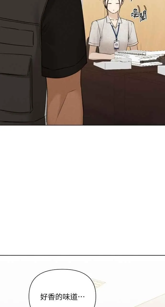 第53话40