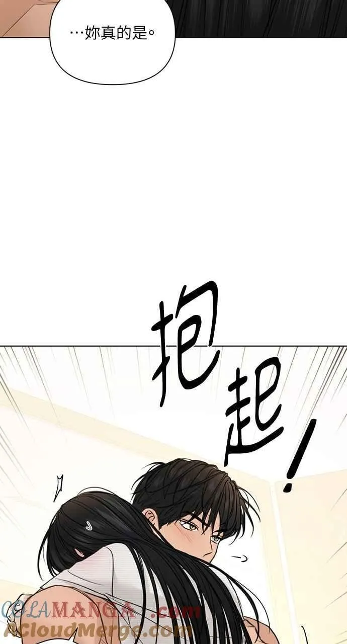 第53话9