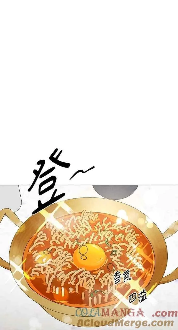 第52话51