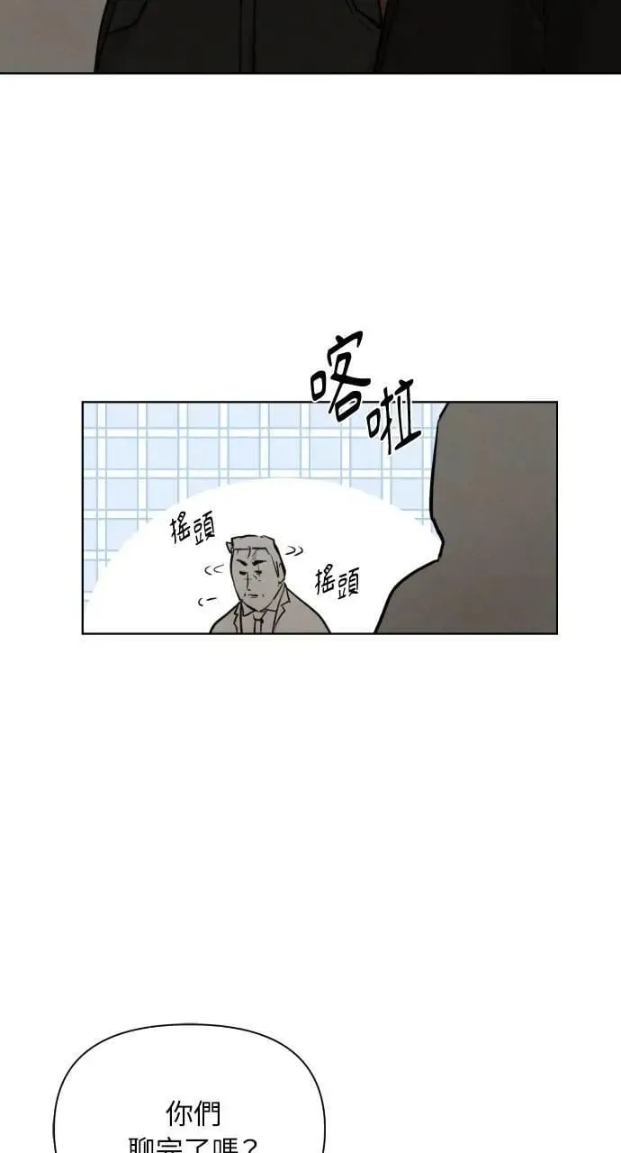 第54话48