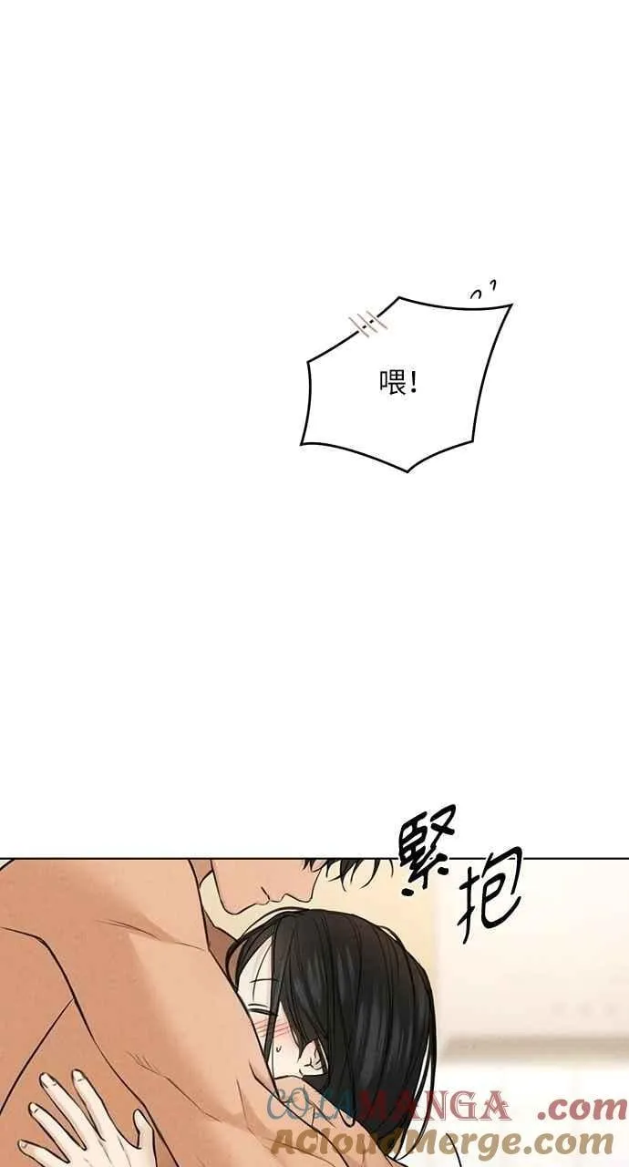 第52话81