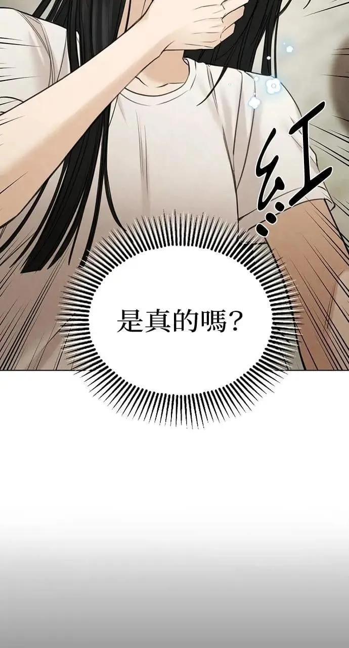 第54话61