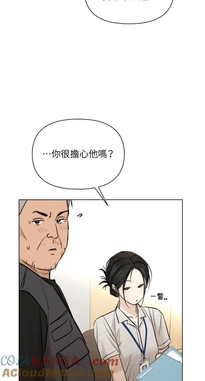 第53话30