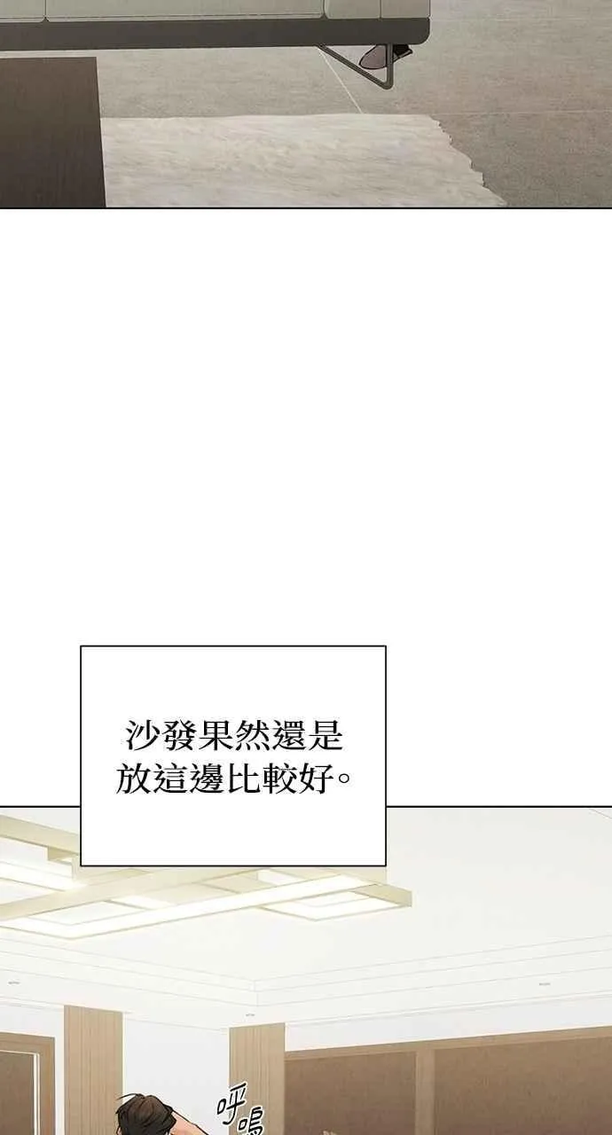 第53话68