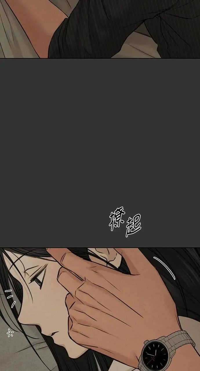 第54话64