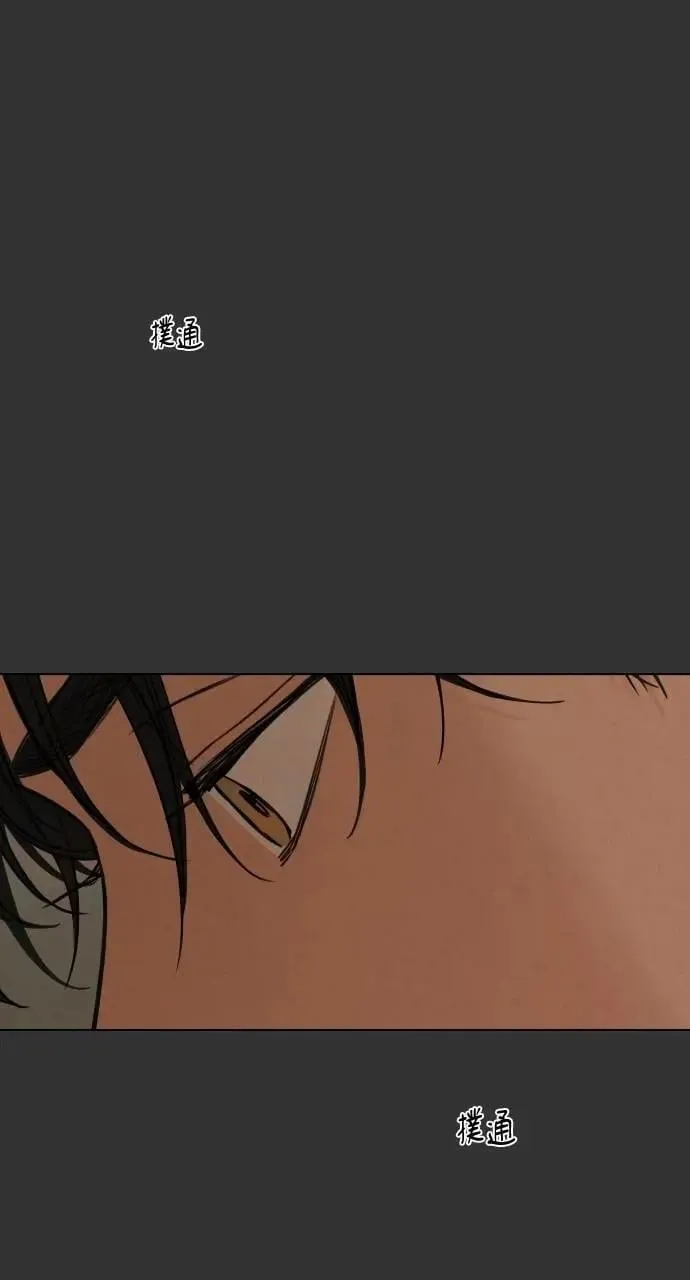 第54话70