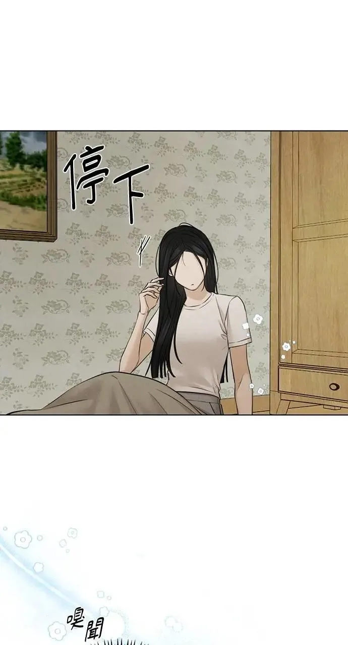 第54话58