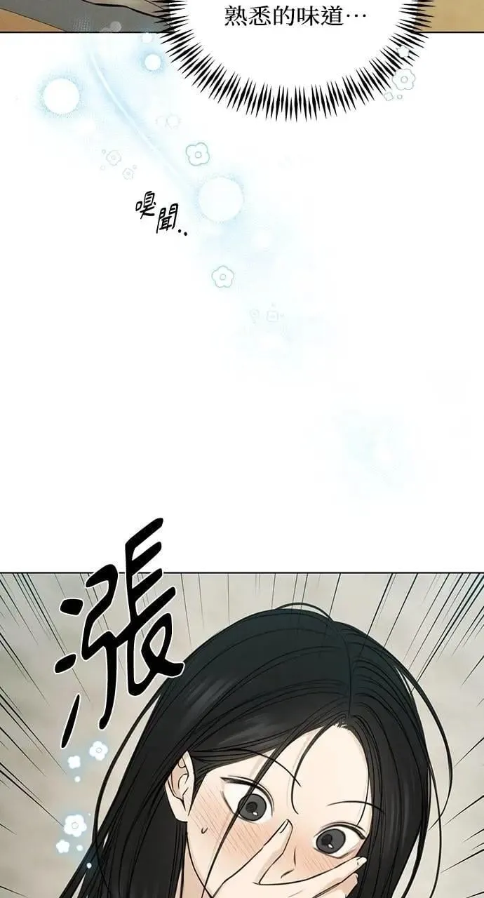 第54话60