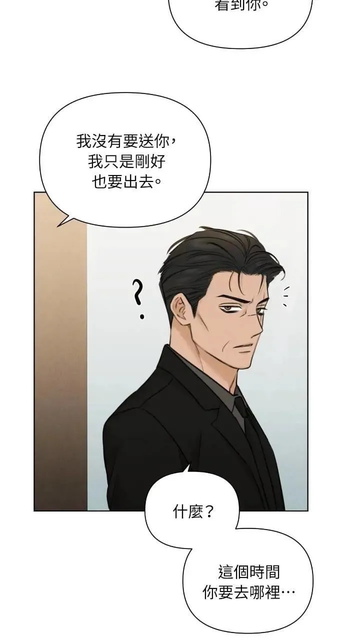 第54话46