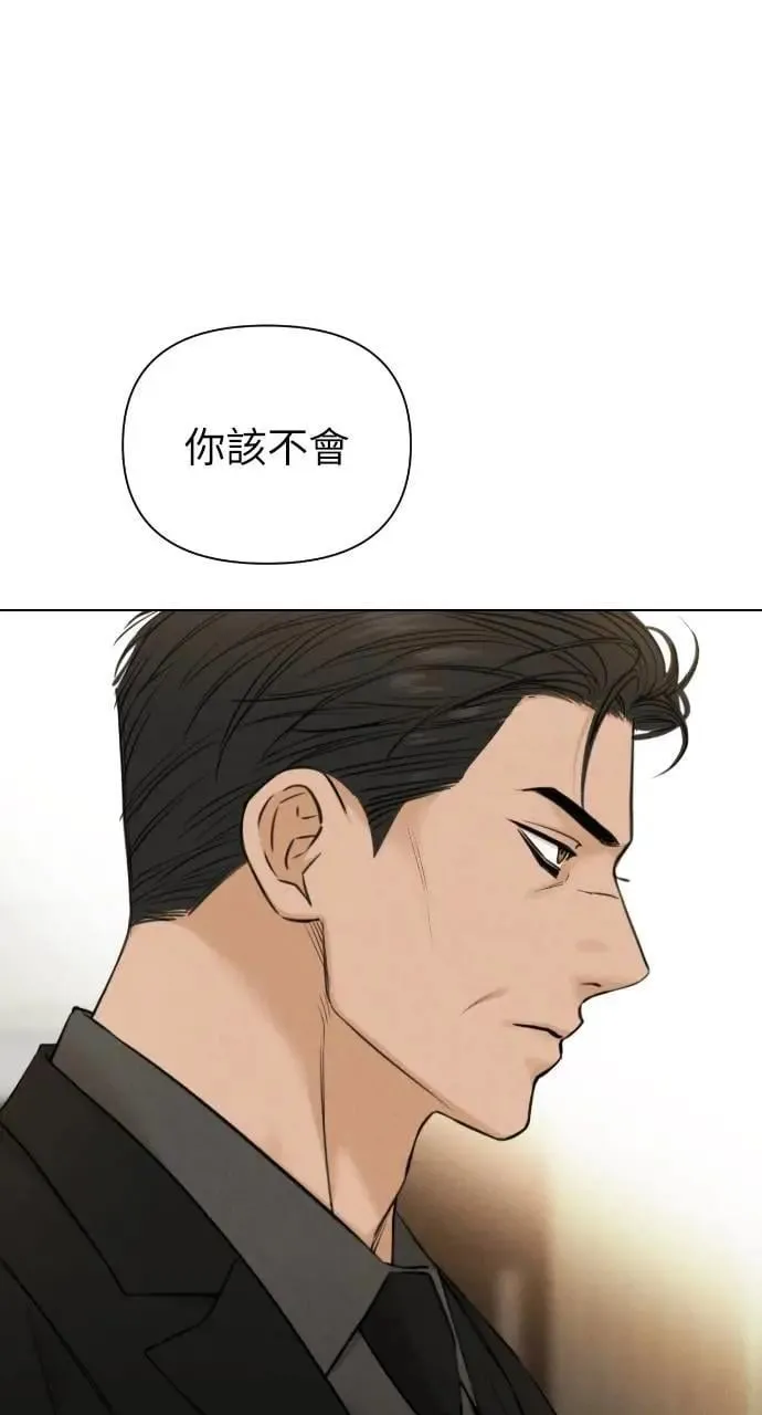 第54话25