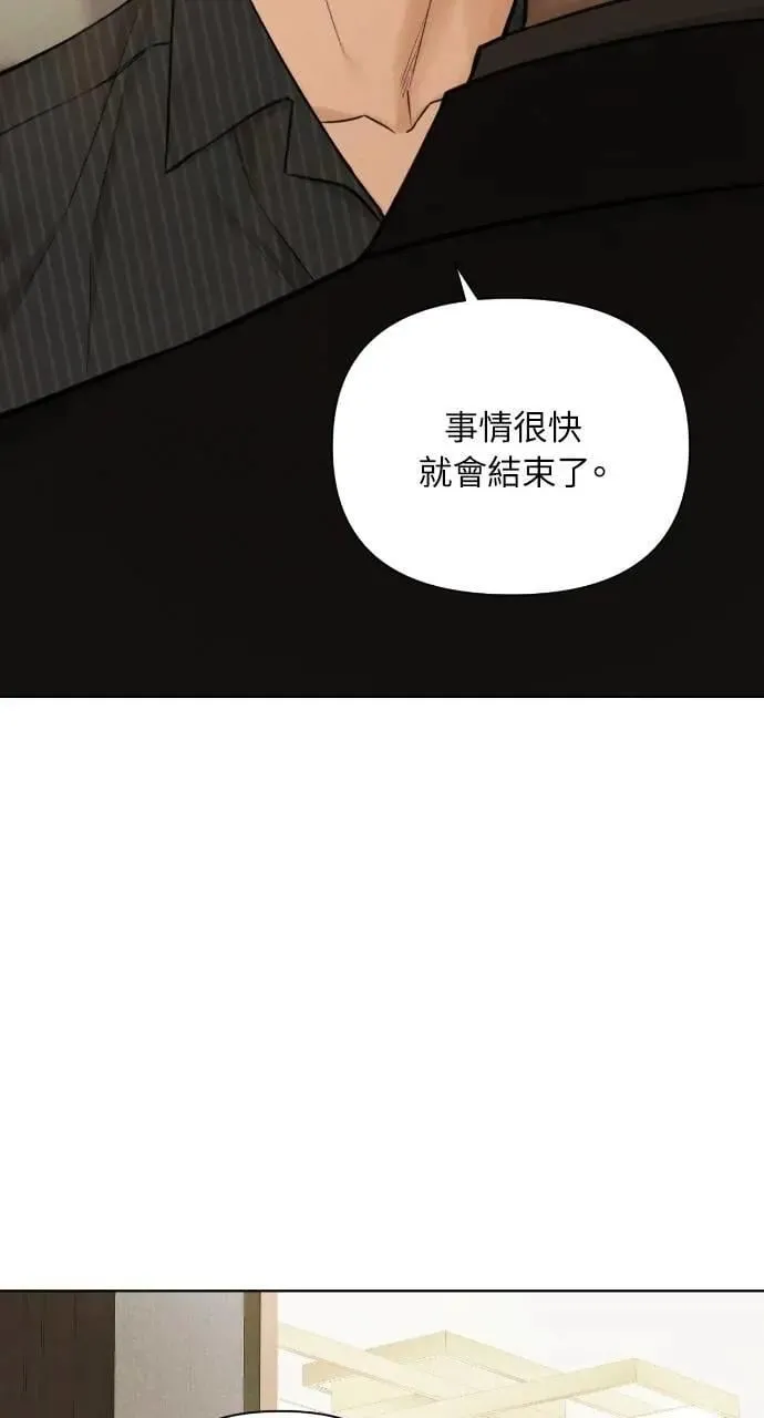 第54话41