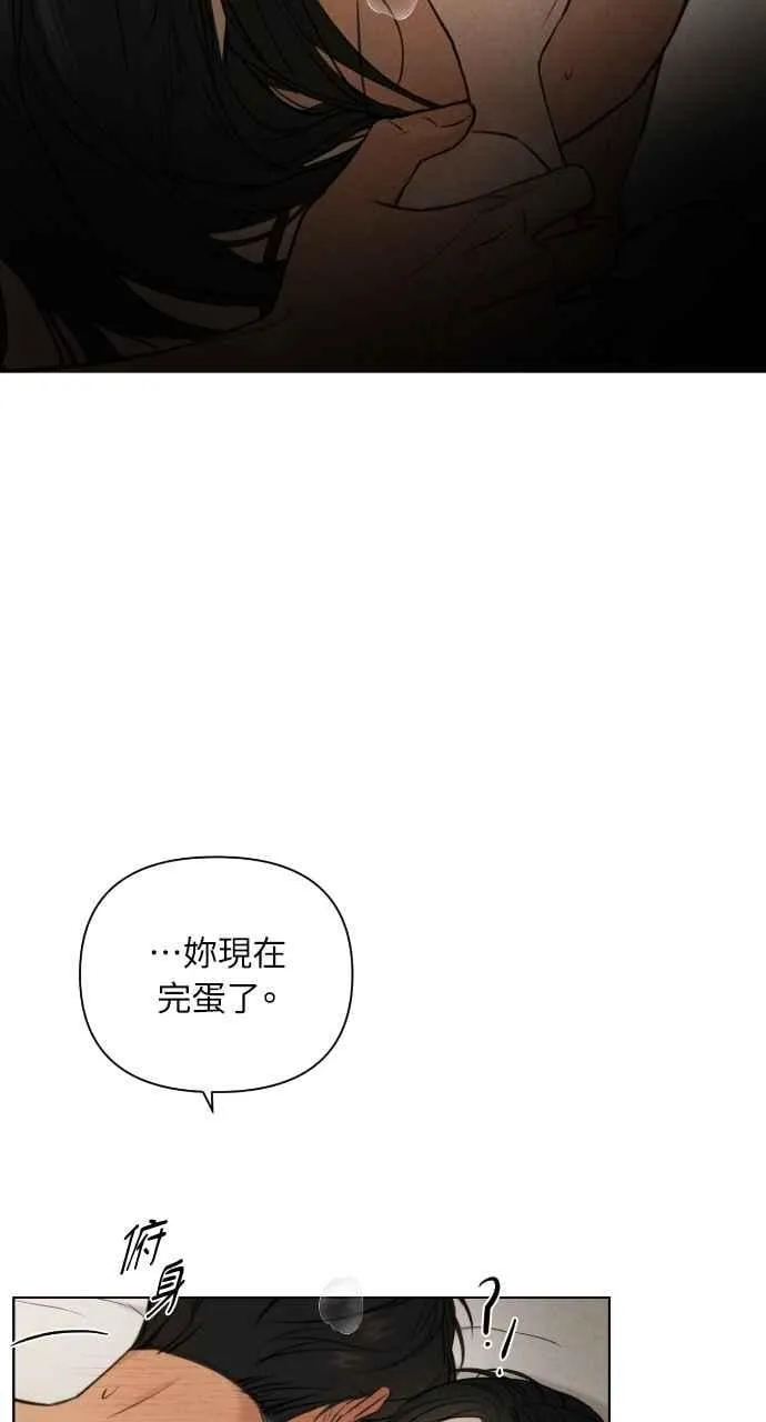 第52话34