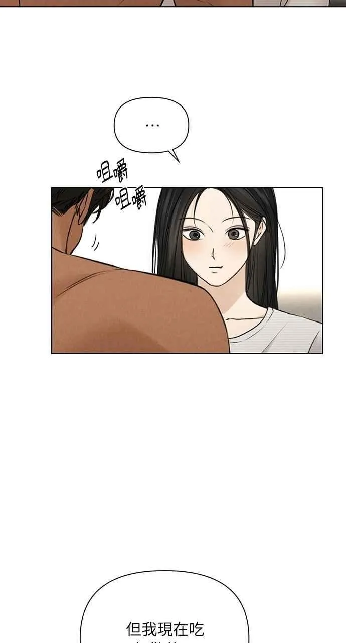 第52话56