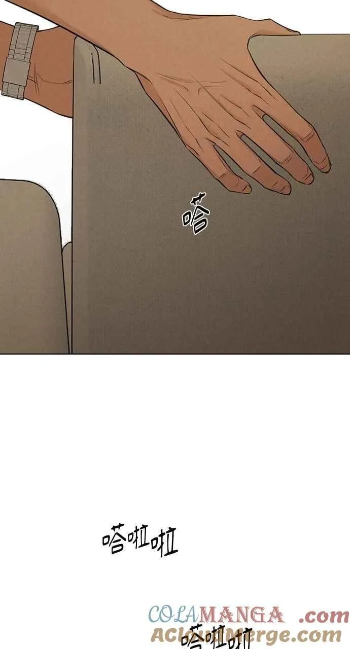 第53话66