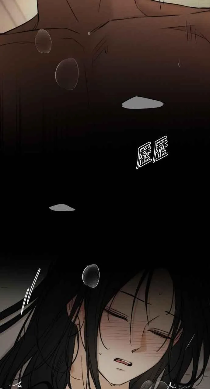 第53话77