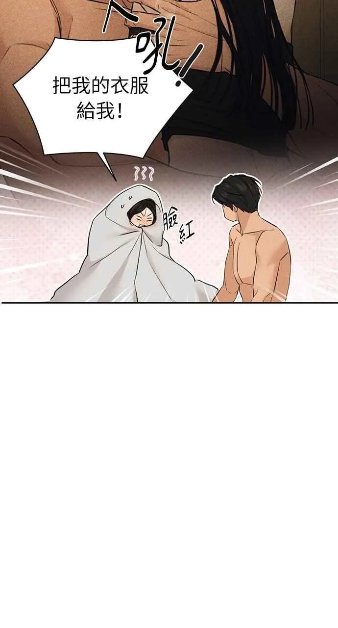 第52话47