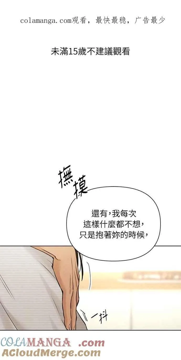 第53话0